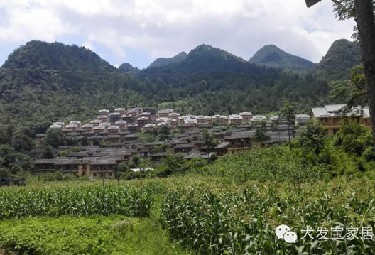 奇山秀水，大發(fā)寶團(tuán)隊(duì)6月貴州旅游留念