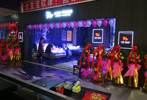江西豐城的朋友，久等了！大發(fā)寶專賣店來啦~