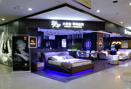 新店開業(yè) | 大發(fā)寶成功進駐江西?“瓷都”景德鎮(zhèn)！