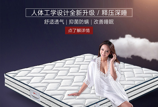 雙十一買(mǎi)買(mǎi)買(mǎi)！大發(fā)寶家具不只折上折！