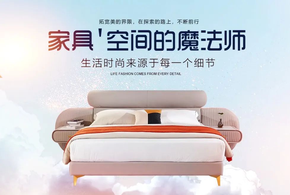 改變生活？必須的行動起來！