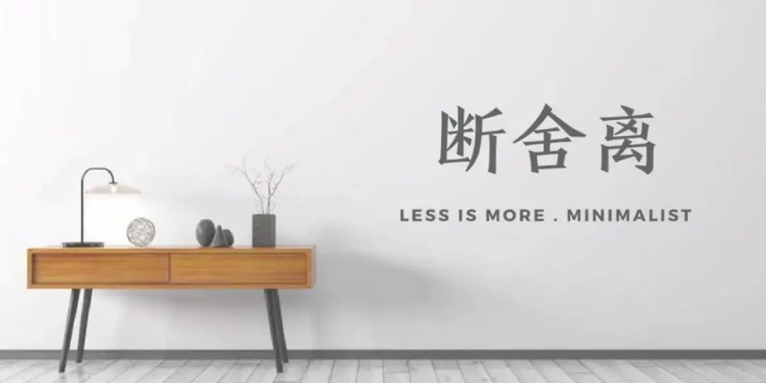 空間??？不要怕！臥室收納來救你！