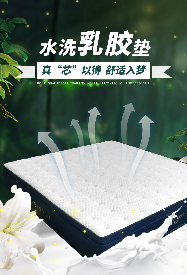 以真心相待，愜意且舒適。