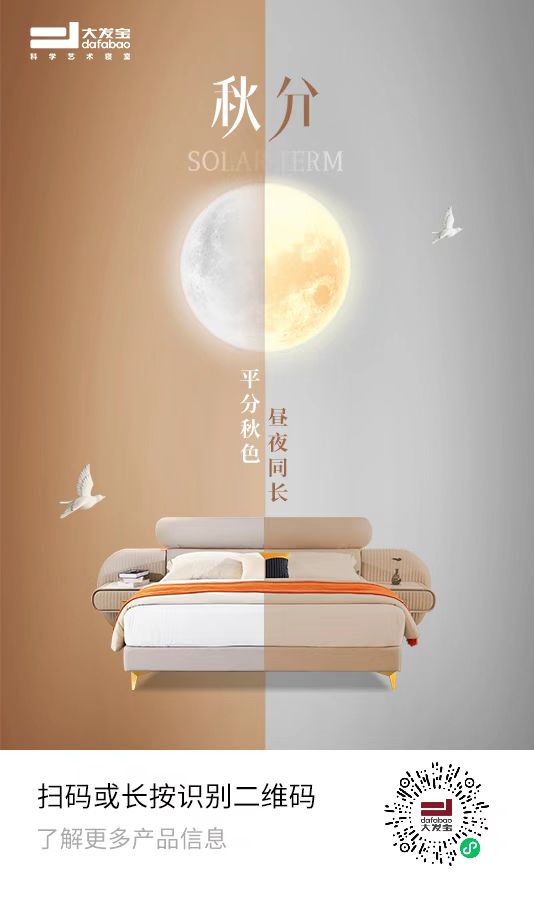竹露夕微微，秋分客尚在。