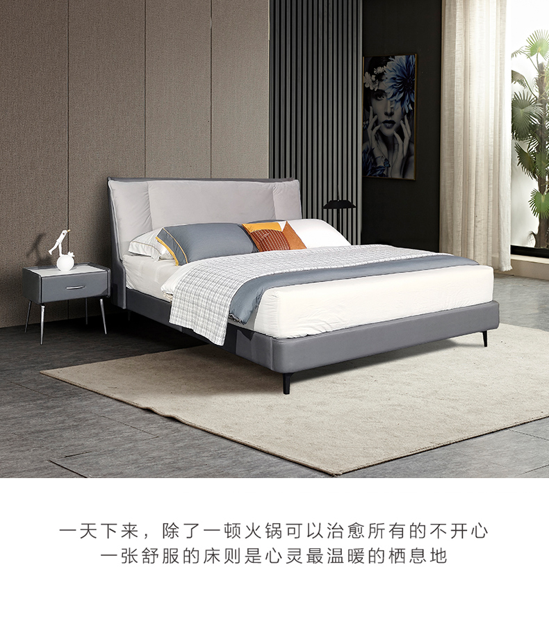 潔凈舒適的睡眠環(huán)境給予你休閑舒適的體驗感！