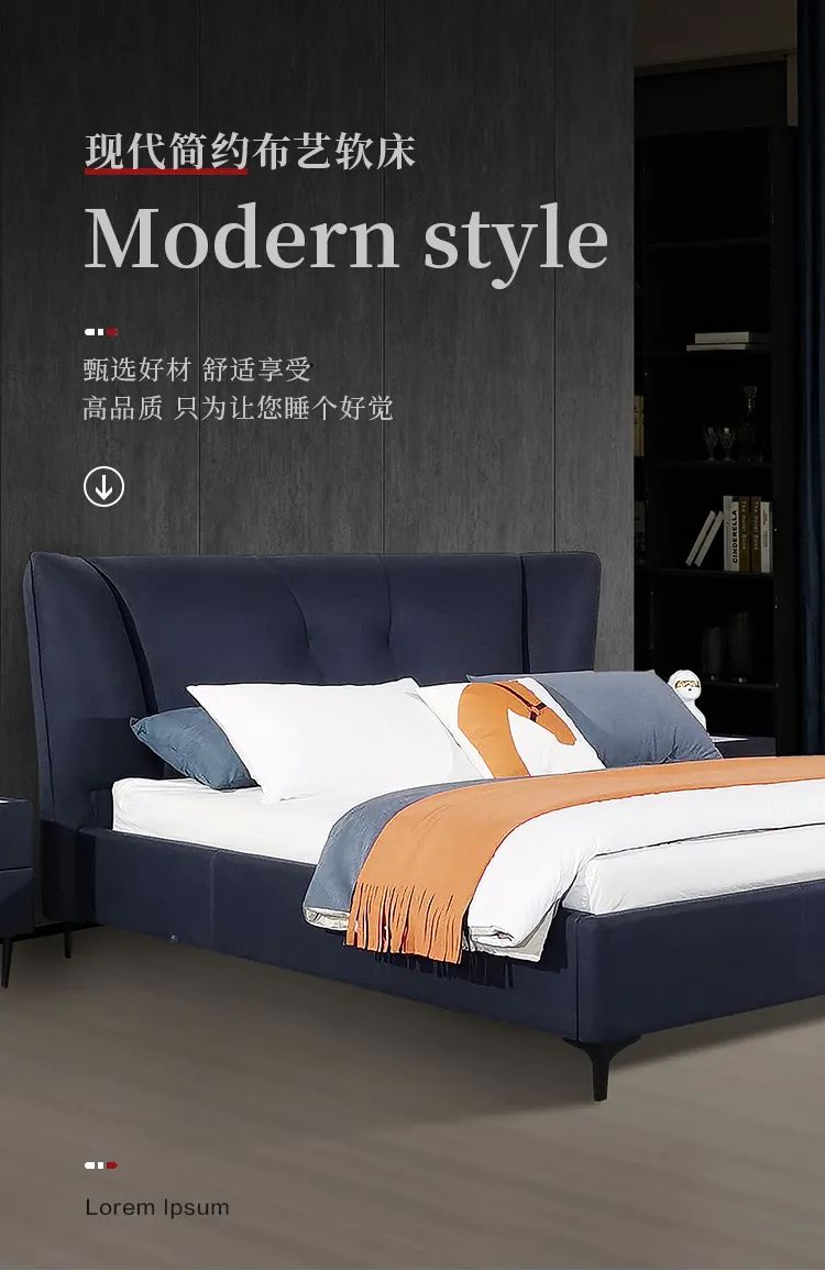 舒心安享睡眠好神器，經(jīng)典布藝軟床來助你！