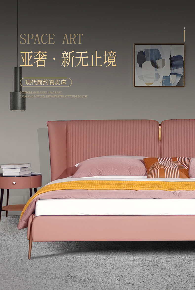 亞奢||新無止境的現(xiàn)代簡約風(fēng)格予你舒享一刻！