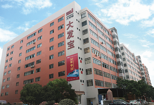 展會即將來襲，大發(fā)寶翹首以盼