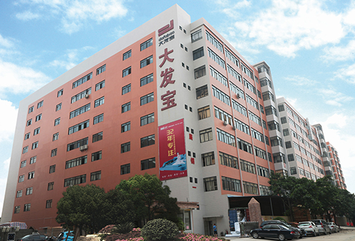 新品陸續(xù)上架，喜迎炫酷夏日