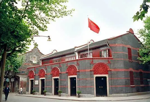 7月1日||中國共產(chǎn)黨建黨紀(jì)念日