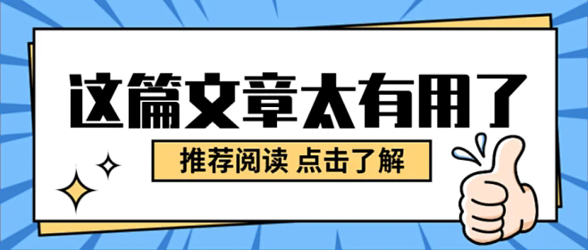 不想被忽悠，你需要惡補(bǔ)的床墊內(nèi)材知識(shí)